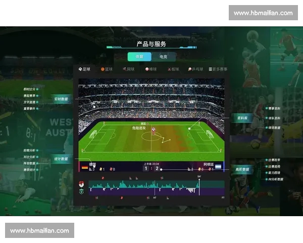 体育比分哪里看最全最及时推荐权威平台与实时更新渠道指南